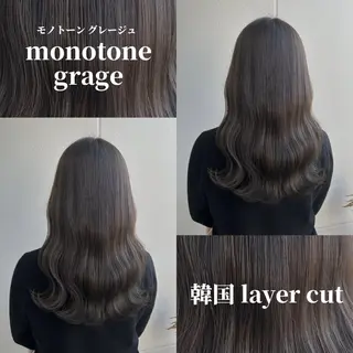 ロング カラー ヘアアレンジ 《暖色/韓国hair 》🇰🇷桑原ユキネのヘアスタイル