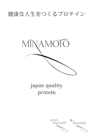 鍼・マッサージ 吉村治療院のエステ・リラクイメージ