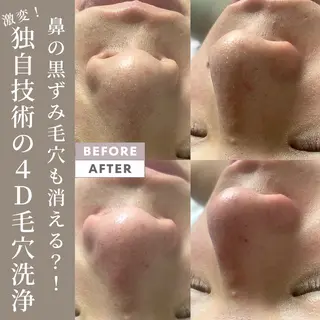 脱毛&増毛&肌管理サロンJemo所属・脱毛増毛肌管理サロン Jemoのエステ・リラクイメージ