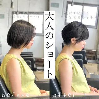 ショート カラー 当日予約🆗ショート /ハイライト/松本のヘアスタイル