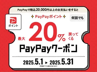 マツエク・マツパ KITTY 立川のネイルデザイン