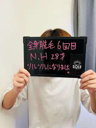 メンズ Mens Salon SOLEのエステ・リラクイメージ