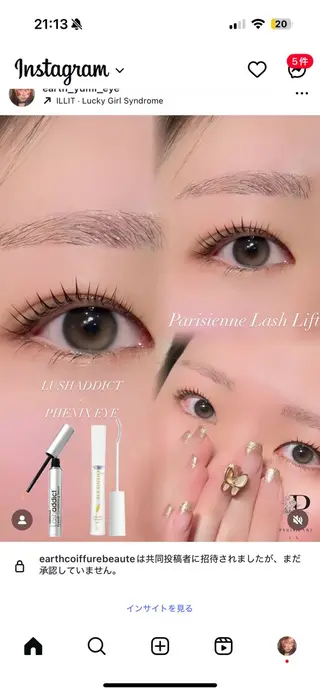 マツエク・マツパ YUMI：D 💞Eye💞のマツエク・マツパデザイン