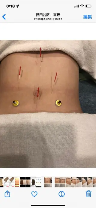 美容鍼灸サロン mahoroba院長のエステ・リラクイメージ