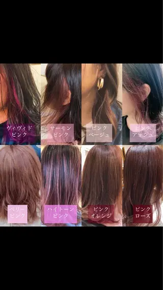 ミディアム カラー 🌟イメチェン美容師 🌟清水 大輝のヘアスタイル