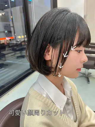 ショート wil西宮レイヤー 西村徹のヘアスタイル