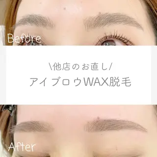 アイブロウ Lino me. かとうのマツエク・マツパデザイン