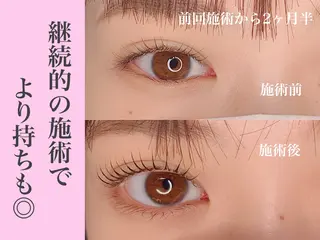 マツエク・マツパ JASMINE 小橋 愛のマツエク・マツパデザイン