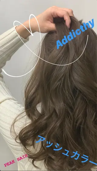 カラー PEAKHAIR所属・ヨシザキ ユタカのその他イメージ