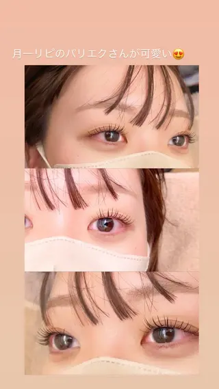 マツエク・マツパ ナチュア岩塚第二所属・ナチュア 岩塚のマツエク・マツパデザイン