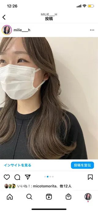 ロング カラー オチ ハナのヘアスタイル