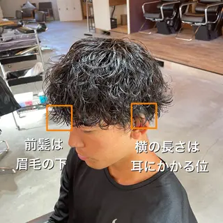 ショート パーマ メンズ シャドウパーマ/縦落 ちパーマ 大久保拓実のヘアスタイル