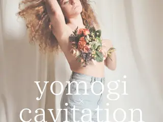 SOLVE beauty salon所属・ピーリング.松ヤニ フェイスワックス専のエステ・リラクイメージ