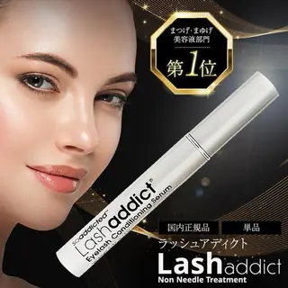 パーマ 🌺 SAKI 🌺のマツエク・マツパデザイン