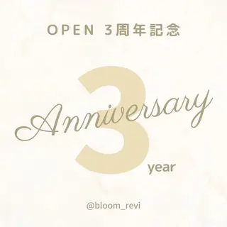 ミディアム ヘアアレンジ ネイル マツエク・マツパ アイブロウ 3/25迄ハーブ ピーリングBloomのエステ・リラクイメージ