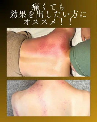 屋根裏サロン 小室のエステ・リラクイメージ