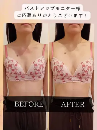 マシュマロバスト coucouのエステ・リラクイメージ