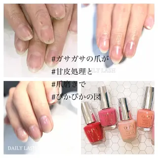 ネイル S Sの眉毛・アイブロウイメージ