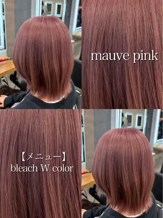 カラー 神谷勇太/ 札幌透明感カラー特化のヘアスタイル