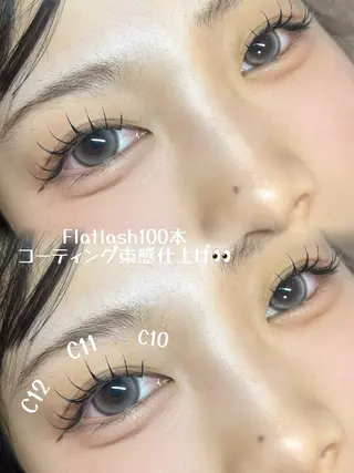 マツエク・マツパ すがわら めぐみのマツエク・マツパデザイン