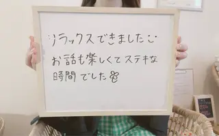 36.5℃さんじゅうろくてんごどシー所属・温活リラクゼーション salon36.5℃のエステ・リラクイメージ