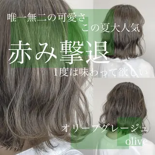 ミディアム カラー 艶髪レイヤーの王 復活の大澤竜馬のヘアスタイル