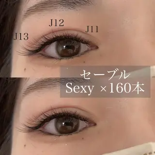 マツエク・マツパ eyelash u'i　おおいしのマツエク・マツパデザイン
