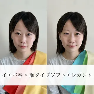 パーソナルカラー/ 骨格/顔タイプ診断のその他イメージ