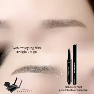 アイブロウ 布施 つぐみのマツエク・マツパデザイン