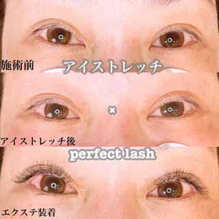 マツエク・マツパ アイラッシュサロン CoCoのマツエク・マツパデザイン