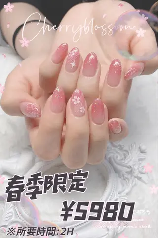 ネイル NailYY所属・NailYY よよのネイルデザイン