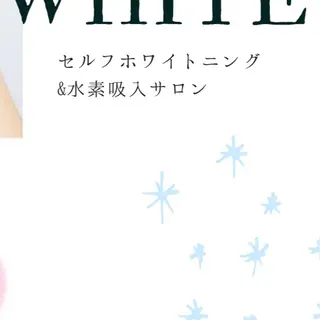 美肌・美歯・体型管理 プライベートサロンのエステ・リラクイメージ