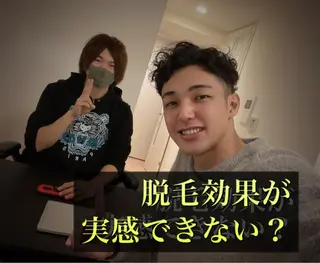 ショート カラー パーマ ヘアアレンジ メンズ キッズ ネイル マツエク・マツパ アイブロウ 脱毛サロン KAvanceのエステ・リラクイメージ