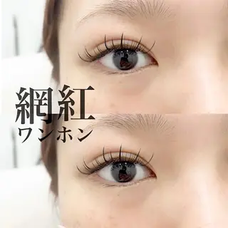 マツエク・マツパ Bunny eyes NEWOTANI博多のマツエク・マツパデザイン
