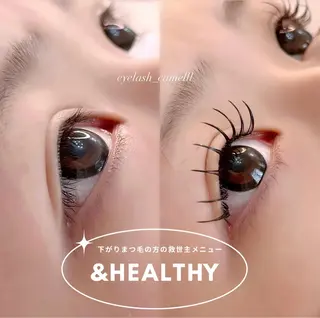 マツエク・マツパ 【那覇/束感まつ毛】 ｷｬﾒﾙのマツエク・マツパデザイン