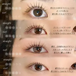 マツエク・マツパ mille所属・ラッシュリフト高評価 /HITOMIのマツエク・マツパデザイン