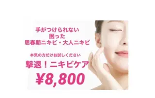 arl nail🍒 nozomiのネイルデザイン