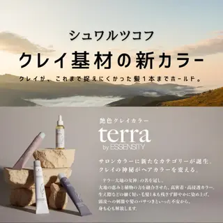 カラー reFREO所属・ダメージレスカラー 髪質改善reFREOのヘアスタイル