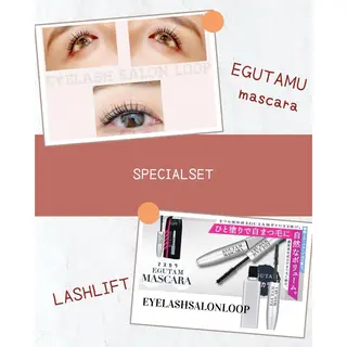 マツエク・マツパ eyelash salonLoopꨄのマツエク・マツパデザイン
