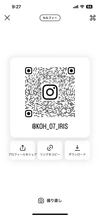 iris名駅 ハイトーンブリーチ【イリス】所属・閼伽井 誇和のヘアスタイル