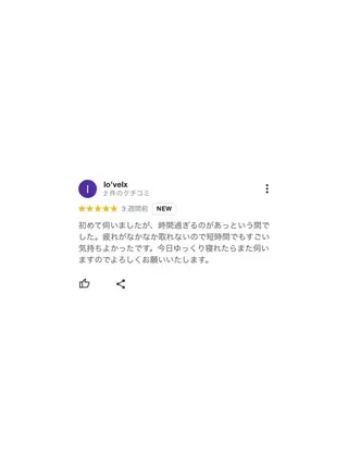 カラー パーマ ヘアアレンジ メンズ キッズ ネイル マツエク・マツパ アイブロウ 頭ｽｯｷﾘ疲労回復 ﾄﾞﾗｲﾍｯﾄﾞのエステ・リラクイメージ