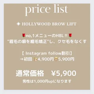 アイブロウ calimelo所属・calimero 美肌脱毛サロンの眉毛・アイブロウイメージ