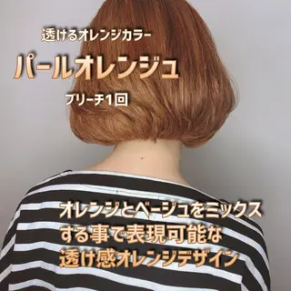 ショート 髪質改善美髪特化 ルイス奈良のヘアスタイル