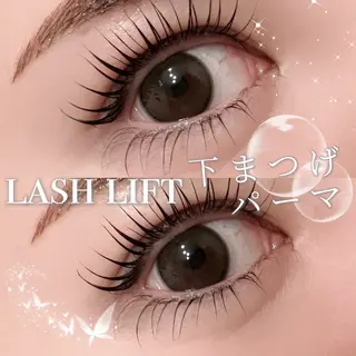 マツエク・マツパ LUCICA 　【Eyelash&Care Salon】所属・LUCICA 越のマツエク・マツパデザイン