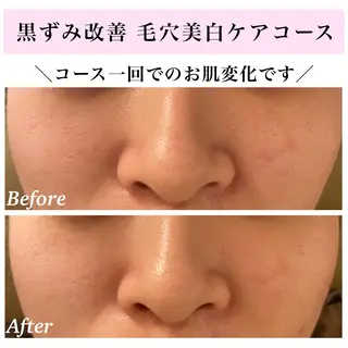 Bellesthe （ベルエステ）のエステ・リラクイメージ