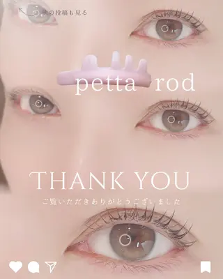 マツエク・マツパ Be Bell（ビベル）所属・プライベートサロン 【Be Bell】のマツエク・マツパデザイン