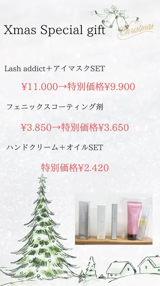 マツエク・マツパ Cheri所属・きし かりんの眉毛・アイブロウイメージ