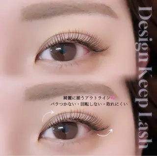 マツエク・マツパ ガレリアビューティー岡崎所属・UNLY yuzuのマツエク・マツパデザイン