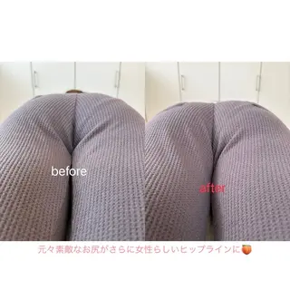 Re.natural Sayuriのその他イメージ