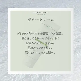 🦋美肌サロン. maho🦋のエステ・リラクイメージ